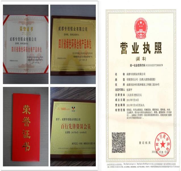 醫(yī)療設備哪家有