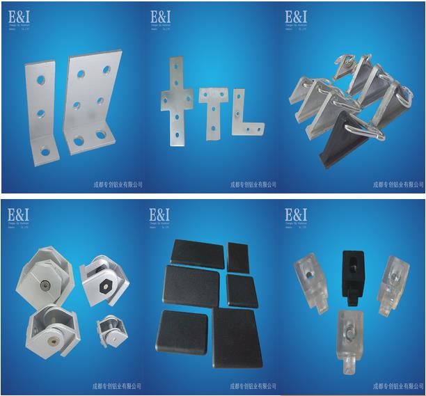 5050LA鋁型材價格 5050LA鋁型材價格