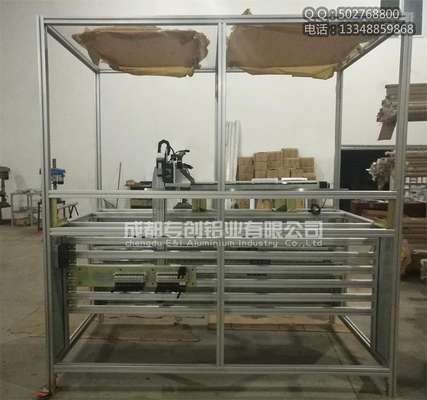 4080I防護(hù)欄鋁材 4080I防護(hù)欄鋁材