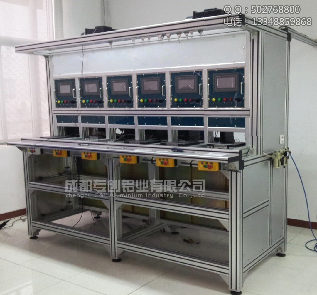 5050LA機(jī)電設(shè)備鋁型材 5050LA機(jī)電設(shè)備鋁型材