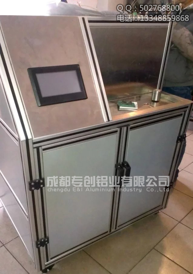 5050LA機(jī)電設(shè)備鋁型材批發(fā) 5050LA機(jī)電設(shè)備鋁型材批發(fā)